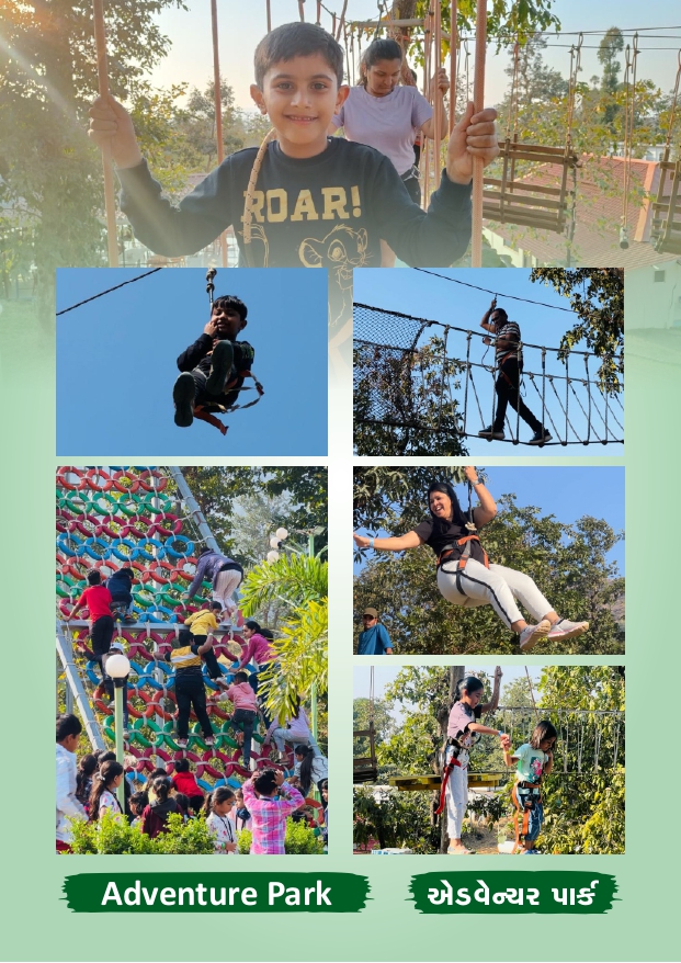 Adventure Activities